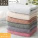 �^�I�� �t�F�C�X�^�I�� �щH�����ɂ��� 3���Z�b�g 40�~100cm �{�����[�� ��100�� ���n ����g�� towel �^�I�� �t�F�C�X �d�� ���������� �^�I�� ����