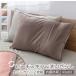  подушка покрытие 43×63 2 листов комплект bai цвет двойной цвет двусторонний промывание в воде обработка pi-chis gold обработка гладкий антибактериальный дезодорация pillow кейс всесезонный 