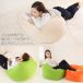 �r�[�Y�N�b�V���� L�T�C�Y  �􂦂� �J�o�[�t�� 60�~60�~40cm �r�[�Y �N�b�V���� �\�t�@ �֎q �r�b�O�N�b�V���� �֘A�摜1