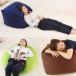 �r�[�Y�N�b�V���� L�T�C�Y  �􂦂� �J�o�[�t�� 60�~60�~40cm �r�[�Y �N�b�V���� �\�t�@ �֎q �r�b�O�N�b�V���� �֘A�摜2