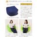 �r�[�Y�N�b�V���� L�T�C�Y  �􂦂� �J�o�[�t�� 60�~60�~40cm �r�[�Y �N�b�V���� �\�t�@ �֎q �r�b�O�N�b�V���� �֘A�摜4