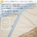 �~���p�b�h �Z�~�_�u�� �� �ڐG�⊴ �Ђ���f�ނƂ�����Ƒf�� ���o�[�V�u�� 120�~200cm �R�ۖh�L �h�_�j �x�b�h�p�b�h �t �H �֘A�摜3