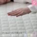  bed pad Queen all season . possible to use cotton 100% pie ru towel bed pad bed sheet spring summer autumn winter 