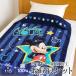  Mickey Mouse . daytime . Kett towelket approximately 85×115cm cotton 100% system . processing Kids Junior big towel for summer Disney character Star Icon 