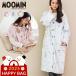  лотерейный мешок 2025 happy сумка надеть одеяло Moomin Moomin пончо родители . пара товары Рождество подарок теплый можно выбрать зима 