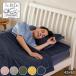  подушка покрытие 43×63cm хлопок 100% двойной марля 2 -слойный марля pillow накладка увлажнитель ToRiCo