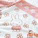 �^�I���P�b�g �V���O�� ���� ���{�� ���� �ėp ��100% ���샊�r���O miffy �~�b�t�B�[ �L�����N�^�[ �������� �֘A�摜3