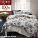 Fab the Home Asiaeijia-.. чехол на футон темно синий four ta- покрытие одиночный .. покрытие хлопок 100% чехол на футон одиночный 