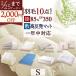  пуховый футон комплект одиночный пуховый футон 10 позиций комплект запад река пуховый футон futon комплект футон в комплекте бесплатная доставка одиночный 