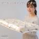 �����Q�z�c �~���z�c �X�k�[�s�[ ���� ���� ���r���O �ۈ牀 �c�t�� �~�z�c 67�~120cm �ƒ���� �^���u�������Ή� �E�H�b�V���u�� �Ŗȓ��� �֘A�摜4
