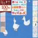 o днем . чехол на футон размер заказ сделано в Японии уход за детьми . указание размер . соответствует хлопок 100%.. чехол на футон ... leaf . ах одноцветный Heart 