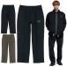 SALE 25%0FF SVOLMEsborume обратная сторона ворсистый Scrum Tec джерси грузовик длинные брюки 1253-47012