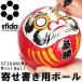 スフィーダ サインボールボール SFIDARUMA ミニボール BSF-DA01