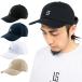 LUZeSOMBRA разрозненный isombla колпак L1261412 LS BIT LOGO CAP