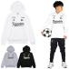LUZeSOMBRA разрозненный isombla Junior тренировочный Parker L2262158 Jr FUTEBOL ZION PARKA