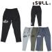  Hsu jo/SULLO тренировка длинные брюки /QUICK WALK PANTS 7th(1673101025)