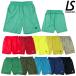  разрозненный isombla/LUZ e SOMBRApi стерео шорты /STANDARD PISTE SHORT PANTS(F1811303)
