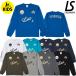  разрозненный isombla/LUZeSOMBRA Junior длинный pra рубашка /Jr DOUBLE STD LS PRA-SHIRT(F1821026)