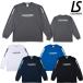  разрозненный isombla/LUZ e SOMBRA длинный p Ractis рубашка /2 LINES L/S PRA SHIRT(L1243044)