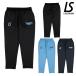  разрозненный isombla/LUZ e SOMBRA тренировка тренировочный длинные брюки /TWM TECH SWEAT LONG PANTS(L1252170)