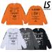  разрозненный isombla/LUZ e SOMBRA длинный p Ractis рубашка /1D TROLL L/S PRA SHIRT(L1253039)