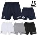  разрозненный isombla/LUZ e SOMBRAp Ractis брюки /LS ATHLETE PRA PANTS(L1261037)