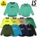  разрозненный isombla/LUZ e SOMBRA Junior тянуть over pi стерео tops /Jr LZSB PULLOVER PISTE TOP(L2232111)