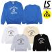  разрозненный isombla/LUZ e SOMBRA Junior тренировочные топы /Jr NATURAL MYSTIC CREW SWEAT(L2241155)