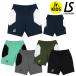  разрозненный isombla/LUZ e SOMBRA Junior p Ractis брюки /Jr LS LOGO DRY PRA-PANTS(L2261021)
