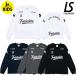  разрозненный isombla/LUZ e SOMBRA Junior длинный p Ractis рубашка /Jr FUTEBOL ZION L/S PRA-SHIRT(L2261028)