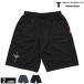 �m�b�\�Z�j���[���h�p���C�[�]/NOSSO SENHOR DO PARAISO �v���N�e�B�X�p���c/Star Logo Pra-Pants�iNP-00-538�j