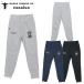 �m�b�\�Z�j���[���h�p���C�[�]/NOSSO SENHOR DO PARAISO �X�E�F�b�g�����O�p���c/Guevara Bill Dry-Sweat Pants�iNP-00-612�j