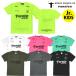 �m�b�\�Z�j���[���h�p���C�[�]/NOSSO SENHOR DO PARAISO �W���j�A�v���N�e�B�X�V���c/KIDS Futebol Logo Pra-Shirt�iNP-00-672�j