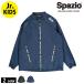 Spazio/ леггинсы .oJr. Slash embos padding jacket/ с хлопком жакет (TP-0519)