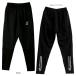 LUZeSOMBRA_ разрозненный ison бюстгальтер ji брюки длинные брюки LS SUPER SLIMFIT LONG PANTS