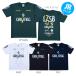 LUZeSOMBRA_ разрозненный isombla Junior pra рубашка Jr RIO PRACTICE SHIRT