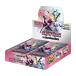 ポケモンカードゲームサン&ムーン 拡張パック フェアリーライズ BOXの商品画像