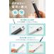 �d�q���C�^�[ �������C�^�[ USB�[�d�� �v���Y�}���C�^�[ ���d ����Q�� ���[�\�N �L�����h�� �h�� ���S���b�N �֘A�摜5