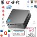 OfficeդߥPC-N100-DDR5-16GB/4800MHZ+NVMeSSD500GB 4K@60Hz Windows11 ®WiFi 5 12奤ƥAlder Lake(4C/4T,3.4GHz) Ų mini PC