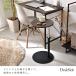 �T�C�h�e�[�u�� ���~ �� �k�� ���a35cm ����42�`64cm ���~�� �ی^ �~�` �ؖ� ������� �x�b�h �\�t�@ �\�t�@�[ �i�C�g�e�[�u�� �R�[�q�[�e�[�u�� �~�j�e�[�u�� �֘A�摜5