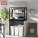 �S�~���ド�b�N �H��I ��90cm �n�C�^�C�v �X���� ���b�N �I �X�`�[�����b�N �����W�� �����W���b�N ���[ �� �V���v�� ������� �k�� ���t�� �L�b�`���{�[�h