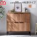  cabinet width 90cm 90 width Northern Europe wooden stylish slim with legs sideboard bookcase cupboard simple door attaching thin type steel living storage tv board television stand 