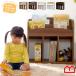  picture book shelves bookcase toy storage rack picture book storage toy box child part shop bookcase 