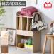  knapsack Lux rim with casters . slim drawer attaching textbook storage 