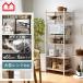  range stand kitchen shelves approximately width 60 stylish cupboard 6 step range rack kitchen la crack large range correspondence sliding shelves height 169cm storage furniture range range board 