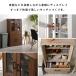 �H��I �X���� ��60cm 60cm ����120cm 120cm �L���r�l�b�g �L�b�`�����[ ���[�^�C�v �����o�� ������� ������ ��l��炵 �ȃX�y�[�X �L�b�`�� �J�b�v�{�[�h �֘A�摜3