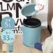  мусорная корзина корзина для мусора мусорка .... крышка имеется педаль тип бледный крышка есть крышка имеется крышка имеется педаль имеется педаль модный симпатичный 5 литров 5L retro кухня 