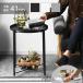 �T�C�h�e�[�u�� ����52cm ������� �ی^ �X���� �~�j �e�[�u�� ���킢�� �g���C�e�[�u�� �k�� �\�t�@ �~�j�e�[�u�� �R�[�q�[�e�[�u�� �i�C�g�e�[�u��