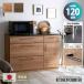 �L�b�`���J�E���^�[ 120cm ���C�h �����i ���{�� �����o��4�t �L�b�`�����[ �L�b�`���{�[�h �L�b�`�����b�N ���[�^�C�v ��^�����W�Ή� ���B���e�[�W �ؖ�