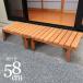 �V�R�� 180�~58cm �E�b�h�f�b�L �ؐ��f�b�L ���� ����
